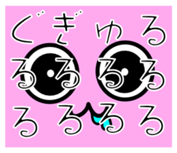 Do housework sticker #11200835