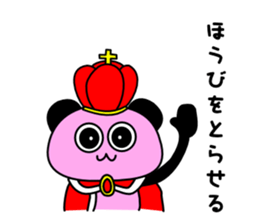 Do housework sticker #11200847