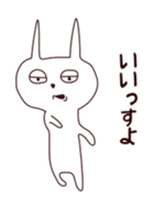 The rabbit which sulked sticker #11200968