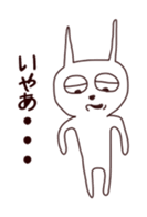 The rabbit which sulked sticker #11200975