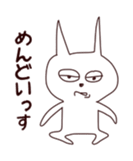 The rabbit which sulked sticker #11200977