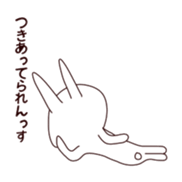 The rabbit which sulked sticker #11200984