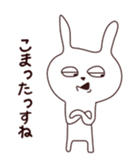 The rabbit which sulked sticker #11200985