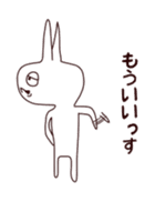 The rabbit which sulked sticker #11200986