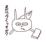 The rabbit which sulked sticker #11200988