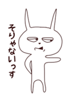The rabbit which sulked sticker #11200989