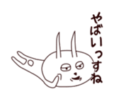 The rabbit which sulked sticker #11200990
