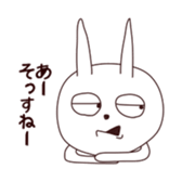 The rabbit which sulked sticker #11200992