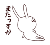 The rabbit which sulked sticker #11200995