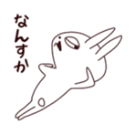 The rabbit which sulked sticker #11200996