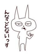The rabbit which sulked sticker #11201000