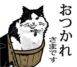 Daily life of a cat No,1 sticker #11201374