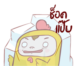 Kook Kook 2 sticker #11201665