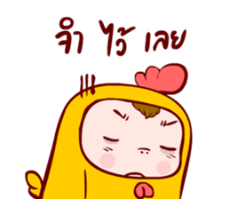 Kook Kook 2 sticker #11201672