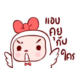 Kook Kook 2 sticker #11201678