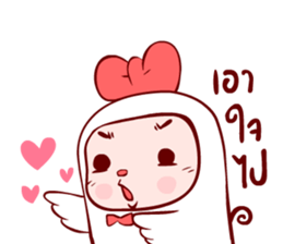 Kook Kook 2 sticker #11201680