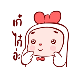 Kook Kook 2 sticker #11201681