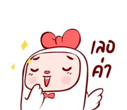 Kook Kook 2 sticker #11201682