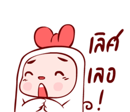 Kook Kook 2 sticker #11201683