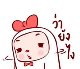 Kook Kook 2 sticker #11201684