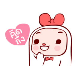 Kook Kook 2 sticker #11201685