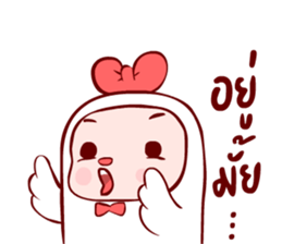 Kook Kook 2 sticker #11201687