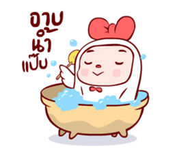 Kook Kook 2 sticker #11201688