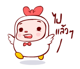 Kook Kook 2 sticker #11201689