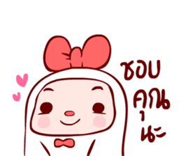 Kook Kook 2 sticker #11201691