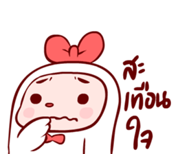 Kook Kook 2 sticker #11201693