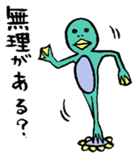 Something,Sticker  that might find use.1 sticker #11201816