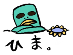 Something,Sticker  that might find use.1 sticker #11201818