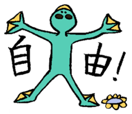 Something,Sticker  that might find use.1 sticker #11201820