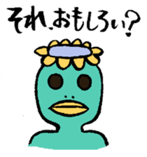 Something,Sticker  that might find use.1 sticker #11201822