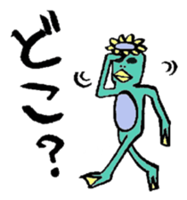 Something,Sticker  that might find use.1 sticker #11201823