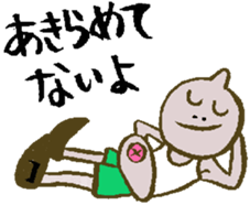 Something,Sticker  that might find use.1 sticker #11201824