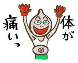 Something,Sticker  that might find use.1 sticker #11201825