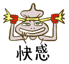 Something,Sticker  that might find use.1 sticker #11201828