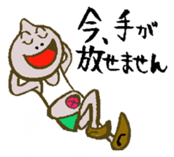 Something,Sticker  that might find use.1 sticker #11201829