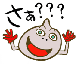 Something,Sticker  that might find use.1 sticker #11201830