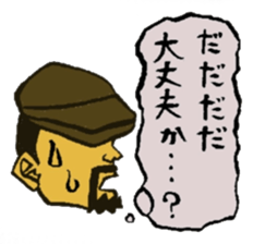 Something,Sticker  that might find use.1 sticker #11201833