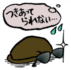 Something,Sticker  that might find use.1 sticker #11201838