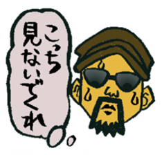 Something,Sticker  that might find use.1 sticker #11201839