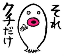 Something,Sticker  that might find use.1 sticker #11201840