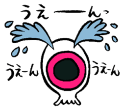 Something,Sticker  that might find use.1 sticker #11201842