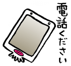 Something,Sticker  that might find use.1 sticker #11201847