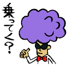 Something,Sticker  that might find use.1 sticker #11201848