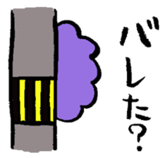 Something,Sticker  that might find use.1 sticker #11201853