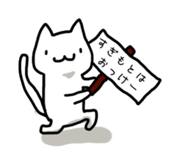 I'm sugimoto sticker #11201948