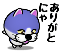 BUCHINEKO KANPARURANERU sticker #11202026